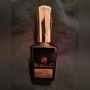 D-01 Magenta x Gold Makeup Primer